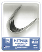 1-513
