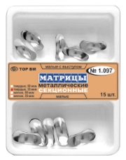 1-097_m