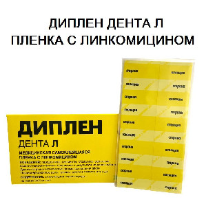 6776145175