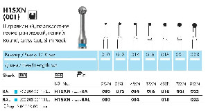 H1SXN