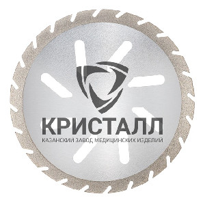 диск алмазный