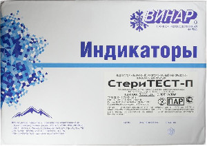 стирит п