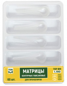1-190