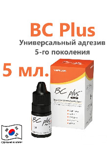 БС бонд