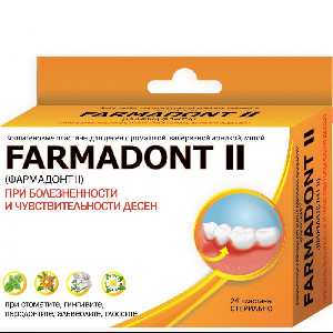 фармадонт 2