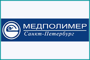 Медполимер