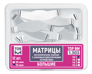 1-303