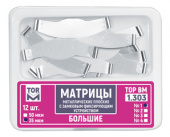 1-303