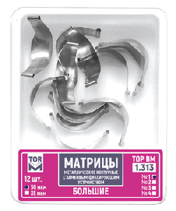 1-313