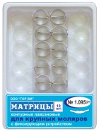 1-095(2+)_m