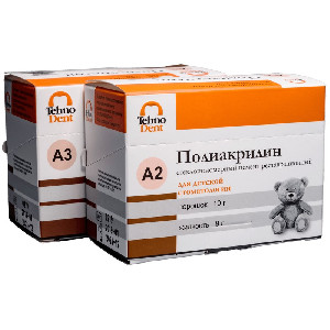 детский