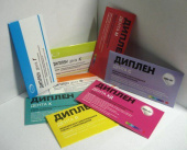 диплены