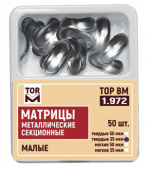 1-972