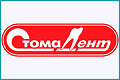 СтомаДент