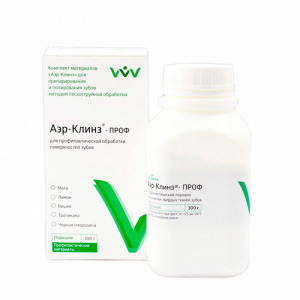 00000005115-aehr-klinz-prof-limon-probnik-poroshok-20-g